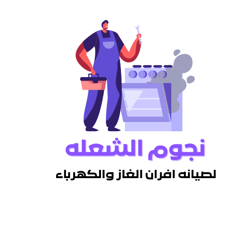 فريق عمل شركتنا